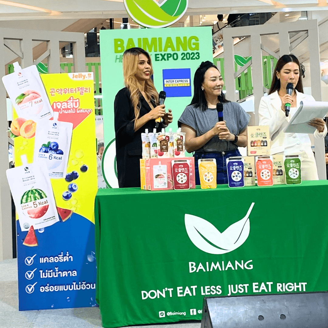 Baimiang Healthy Expo 2023